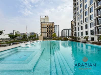 1 Bedroom Apartment for Rent in Dubai Hills Estate, Dubai - Modern Urban Living: Stylish 1-Bedroom Apartment