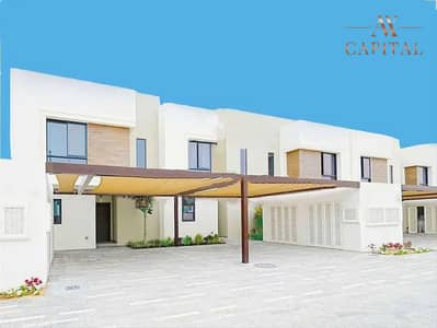 2 Bedroom Townhouse for Sale in Yas Island, Abu Dhabi - Double Row| Luxurious 2BR+Maids| Private Garden