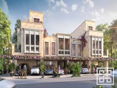 4 Bedroom Townhouse for Sale in DAMAC Lagoons, Dubai - Screenshot 2023-09-04 144116 (1). jpg