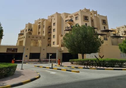 1 Спальня Апартамент Продажа в Ремраам, Дубай - al-ramth-41_oNhaK_xl. jpg