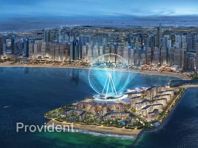 1 Bedroom Flat for Sale in Bluewaters Island, Dubai - ed22df46-9300-4421-8a5d-d8be9f91875f. png