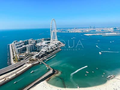 2 Bedroom Apartment for Rent in Jumeirah Beach Residence (JBR), Dubai - 5 STAR RESIDENTIAL | SEA VIEW | FURNISHED