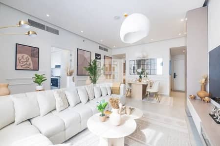 1 Bedroom Apartment for Sale in Majan, Dubai - WhatsApp Image 2024-03-08 at 5.45. 45 PM (7). jpeg