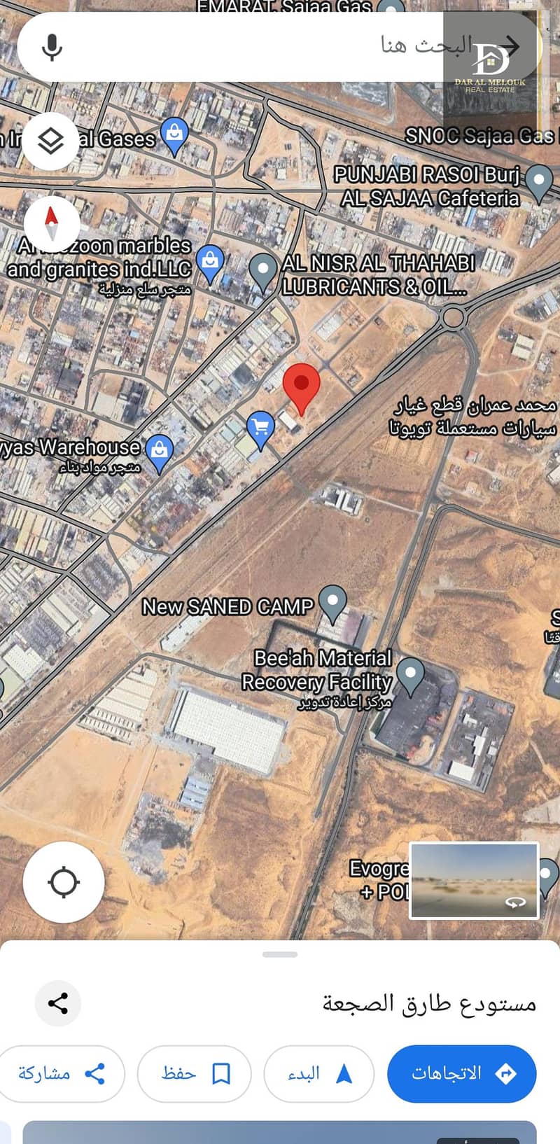 For sale in Sharjah

 Al-Saja'a industrial area

 Industrial land area

 1350 feet permit

 Industrial, commercial
 On a public street

 Electricity fees paid

 The plan is ready for construction

 Piece price required

 100 dirhams