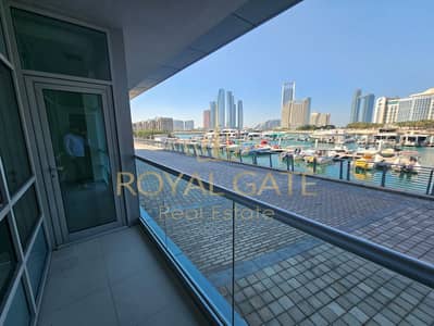 2 Bedroom Apartment for Rent in Al Bateen, Abu Dhabi - WhatsApp Image 2024-03-07 at 11.18. 48. jpeg