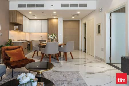 فلیٹ 2 غرفة نوم للبيع في دبي هيلز استيت، دبي - شقة في ذا بيناكل،دبي هيلز استيت 2 غرف 2300000 درهم - 7980757