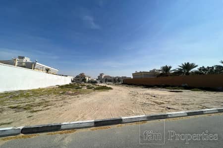 Plot for Sale in Nad Al Hamar, Dubai - Main road | Residential | Prime Location