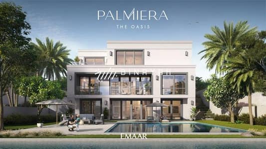 4 Bedroom Villa for Sale in The Oasis by Emaar, Dubai - 07_03_2024-09_10_06-1045-d8a2fe3c594ca791afca2c14d8cbda97. jpeg