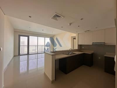 Chiller Free | Stunning 2 BR | Spacious