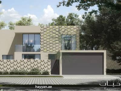 4 Bedroom Villa for Sale in Barashi, Sharjah - WhatsApp Image 2024-02-13 at 16.04. 15 (2). jpeg