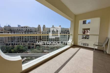 1 Bedroom Flat for Sale in Palm Jumeirah, Dubai - Type B | High Floor | Park View | Rented