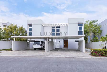 3 Bedroom Townhouse for Sale in Mudon, Dubai - Semi Detached | Vacant | Close to Park and Pool