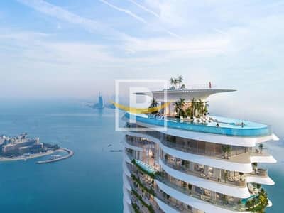 4 Bedroom Apartment for Sale in Palm Jumeirah, Dubai - Ultra-Luxury Beachfront Living| Panoramic View