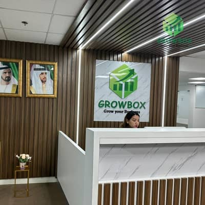 Офис в аренду в Аль Карама, Дубай - 3. png