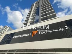شقة في الوليد جاردن 2،مدينة دبي الطبية المرحلة 2،الجداف 55000 درهم - 8726094