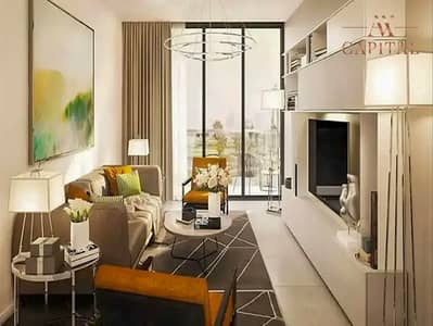 شقة 1 غرفة نوم للبيع في داماك هيلز، دبي - شقة في غولف جيت،داماك هيلز 1 غرفة 969000 درهم - 8726294
