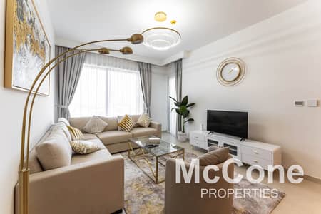 2 Bedroom Apartment for Rent in Za'abeel, Dubai - Fully Furnished | Serene Views | Prime Location