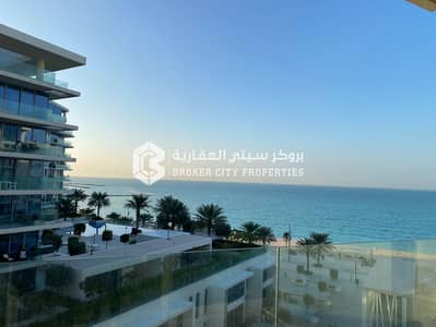 3 Bedroom Flat for Sale in Saadiyat Island, Abu Dhabi - IMG-20240311-WA0058. jpg