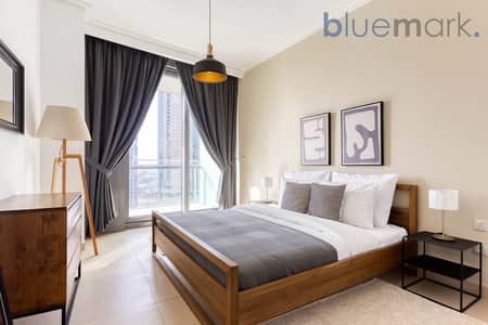 1 Bedroom Apartment for Rent in Downtown Dubai, Dubai - pg12654-o-07185e8b-7466-3f34-b508-a04ad4d1df31. jpg