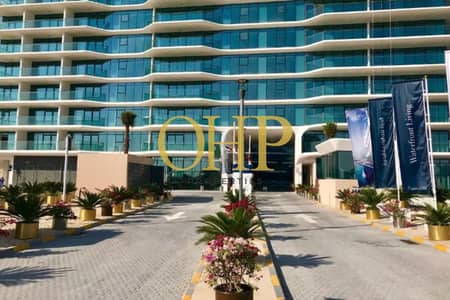 2 Bedroom Apartment for Sale in Al Raha Beach, Abu Dhabi - 186cefcc-c258-4c76-ada7-51bd09c8ab7d. jpg