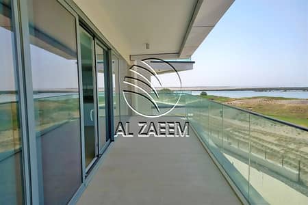فلیٹ 3 غرف نوم للايجار في جزيرة ياس، أبوظبي - WhatsApp Image 2021-09-01 at 4.48. 55 PM (1). jpeg