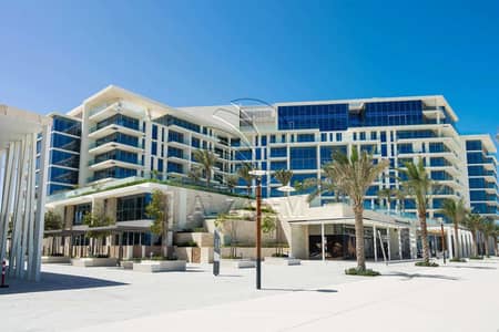 1 Bedroom Apartment for Rent in Saadiyat Island, Abu Dhabi - Mamsha-Saadiyat-3-1536x1024. jpg