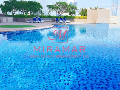 2 Bedroom Flat for Sale in Al Reem Island, Abu Dhabi - 20180710_162528-2. jpg