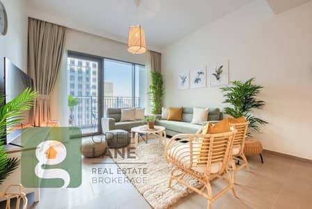 1 Bedroom Apartment for Rent in Dubai Hills Estate, Dubai - WhatsApp Image 2024-03-11 at 11.21. 58 AM. jpeg