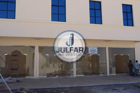 Office for Rent in Al Uraibi, Ras Al Khaimah - 2d96c4ed-48aa-4860-a77c-7914a3d38895. jpeg