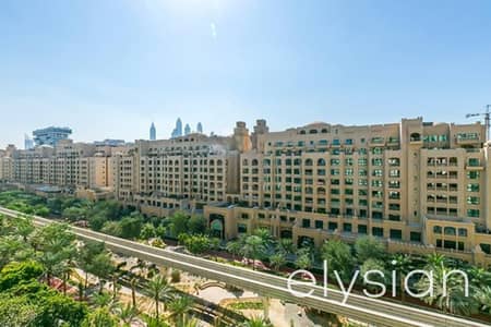 1 Bedroom Apartment for Sale in Palm Jumeirah, Dubai - High Floor I Vacant April I Park Views