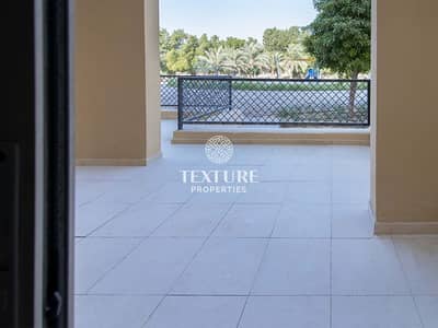 2 Bedroom Apartment for Sale in Remraam, Dubai - 7. png