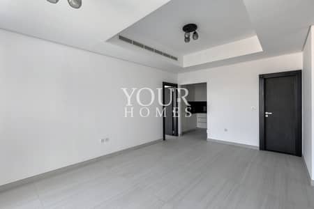 1 Bedroom Apartment for Rent in Jumeirah Village Circle (JVC), Dubai - 20220321_16478648949262_4046_l. jpg