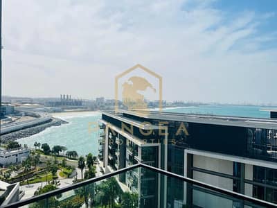 Fully Furnished | Sea View | Maids Room