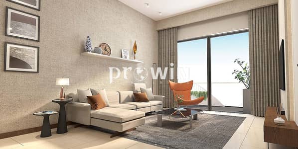 1 Bedroom Flat for Sale in Arjan, Dubai - WhatsApp Image 2024-03-11 at 11.42. 14_f8373186. jpg