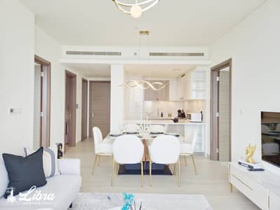2 Bedroom Apartment for Rent in Sobha Hartland, Dubai - WhatsApp Image 2024-03-10 at 16.39. 23 (1). jpeg