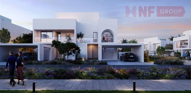 4 Bedroom Townhouse for Sale in The Valley, Dubai - Screenshot 2024-03-11 at 17-33-49 ALANA_TV_BROCHURE_EN. pdf. png
