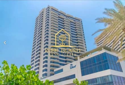 3 Bedroom Apartment for Sale in Al Reem Island, Abu Dhabi - WhatsApp Image 2023-04-02 at 2.28. 36 PM. jpeg