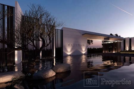 Mixed Use Land for Sale in Mohammed Bin Rashid City, Dubai - Corner Plot for Villa l Great Location