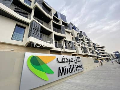 3 Bedroom Apartment for Rent in Mirdif, Dubai - HHRE-R-14077 (1). jpeg