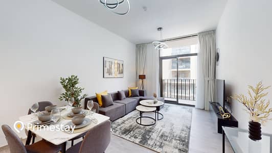 1 Bedroom Flat for Rent in Jumeirah Village Circle (JVC), Dubai - Prime-Stay-Vacation-Homes-Rental-LLC-Belgravia-Square-A-03122024_100423. jpg