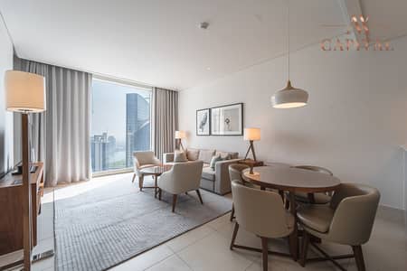 شقة 1 غرفة نوم للايجار في وسط مدينة دبي، دبي - شقة في فيدا ريزيدنس داون تاون،وسط مدينة دبي 1 غرفة 175000 درهم - 8731222