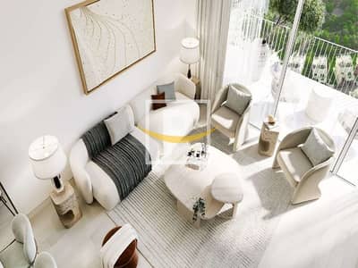 شقة 2 غرفة نوم للبيع في قرية جميرا الدائرية، دبي - شقة في لوما بارك فيوز،الضاحية 14،قرية جميرا الدائرية 2 غرف 1684000 درهم - 8731242