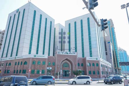 Office for Rent in Al Qasimia, Sharjah - Bin BIN 1598 DIP_Sharjah-Dubai_Property_for_Rent_15. jpg