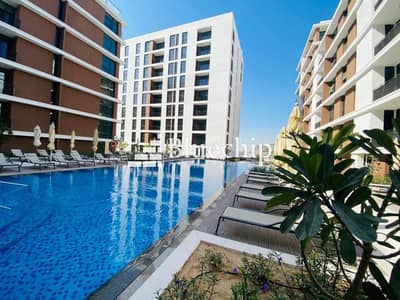 1 Bedroom Flat for Sale in Dubai Hills Estate, Dubai - Al Khail Road View I Rented I Prime Location
