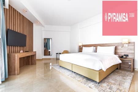 1 Bedroom Hotel Apartment for Rent in Dubai Residence Complex, Dubai - RYE_1404-HDR. jpg