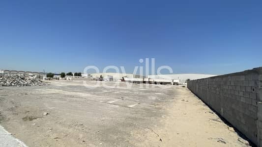 Plot for Sale in Industrial Area, Sharjah - Corner vacant plot with Industrial permission