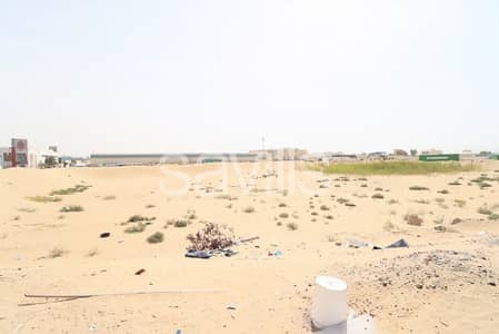 Plot for Sale in Industrial Area, Sharjah - Plot with Industrial permission | SIA 13
