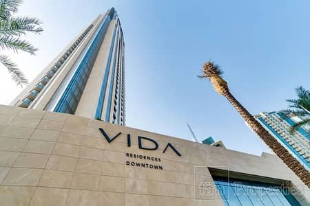 迪拜市中心， 迪拜 1 卧室单位待售 - 位于迪拜市中心，迪拜购物中心维达公寓 1 卧室的公寓 2850000 AED - 8732649