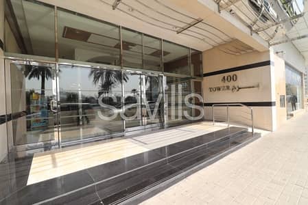 Office for Rent in Um Tarafa, Sharjah - Fitted full floor office for rent|AC Free|Parking Free