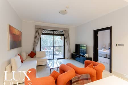 شقة 2 غرفة نوم للبيع في وسط مدينة دبي، دبي - شقة في ريحان 7،ریحان،المدينة القديمة‬،وسط مدينة دبي 2 غرف 2750000 درهم - 8732758